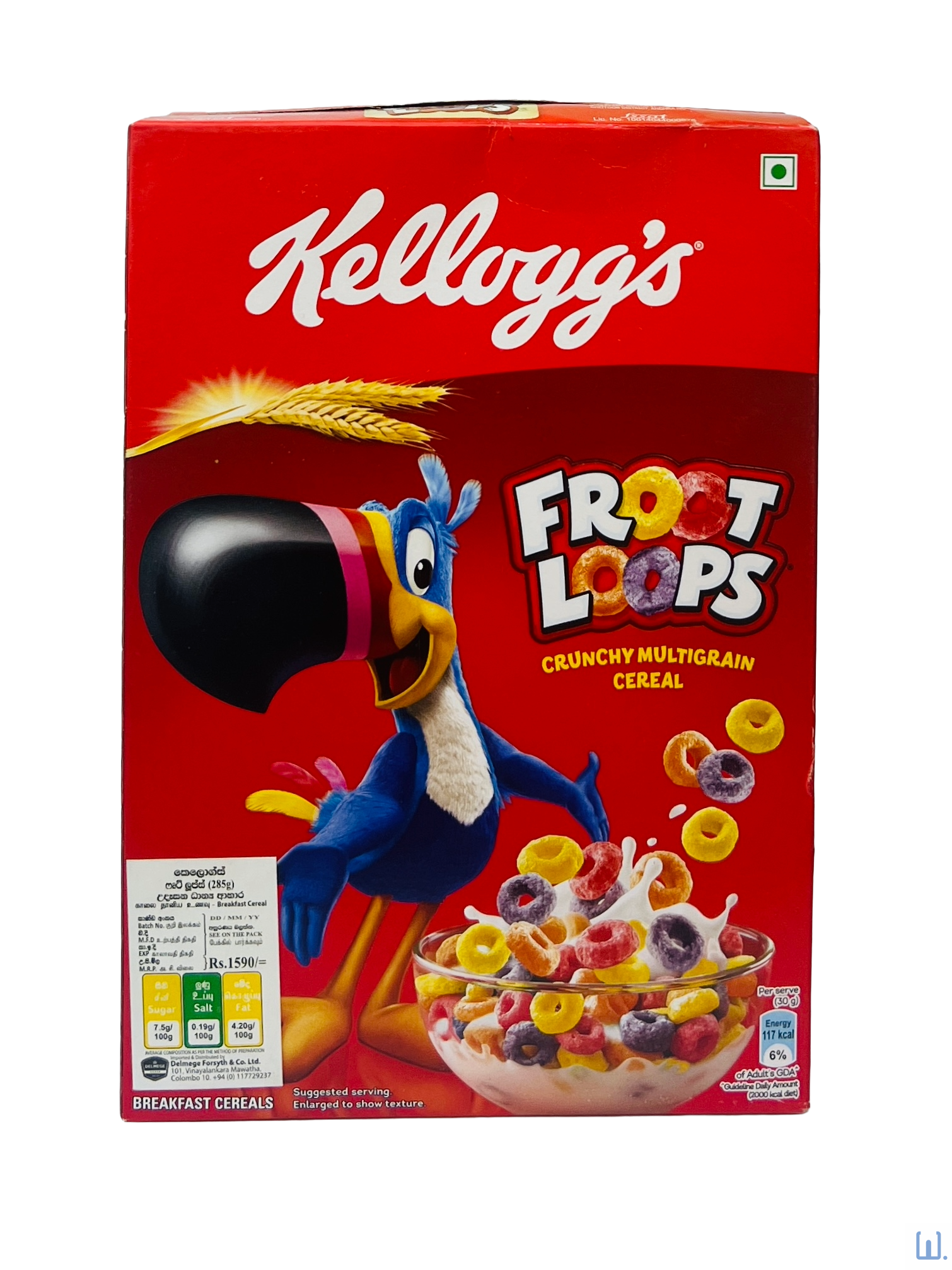 Kellogg's Froot Loops Original 300g front