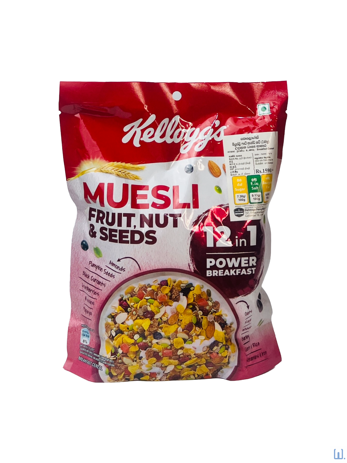 Kellogg's Muesli Fruit, Nut & Seeds 240g front