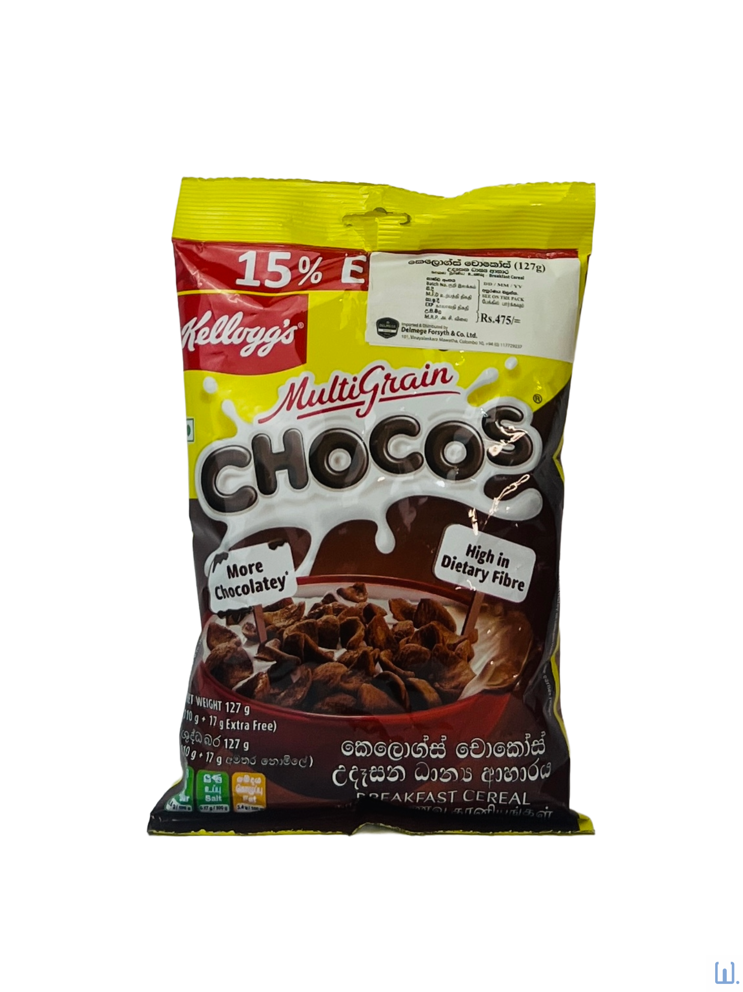 Kellogg's Multigrain Chocos 127g front