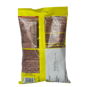 Kellogg's Multigrain Chocos 127g back
