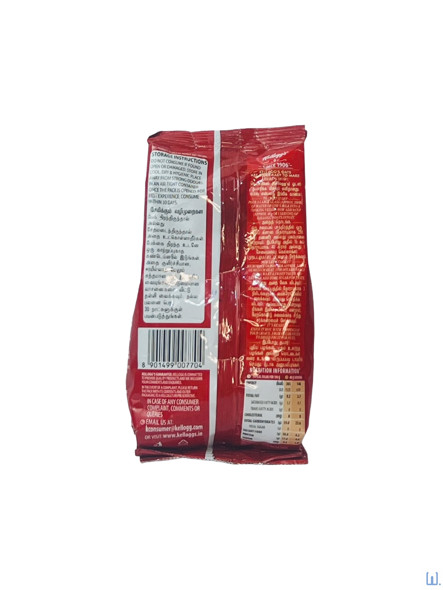 Kellogg's Oats back