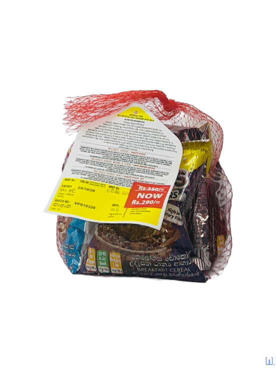 Kellogg’s Chocos Variety Pack