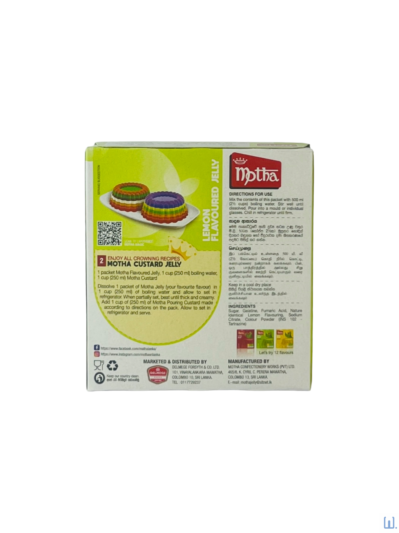 Motha Jelly Lemon 100g