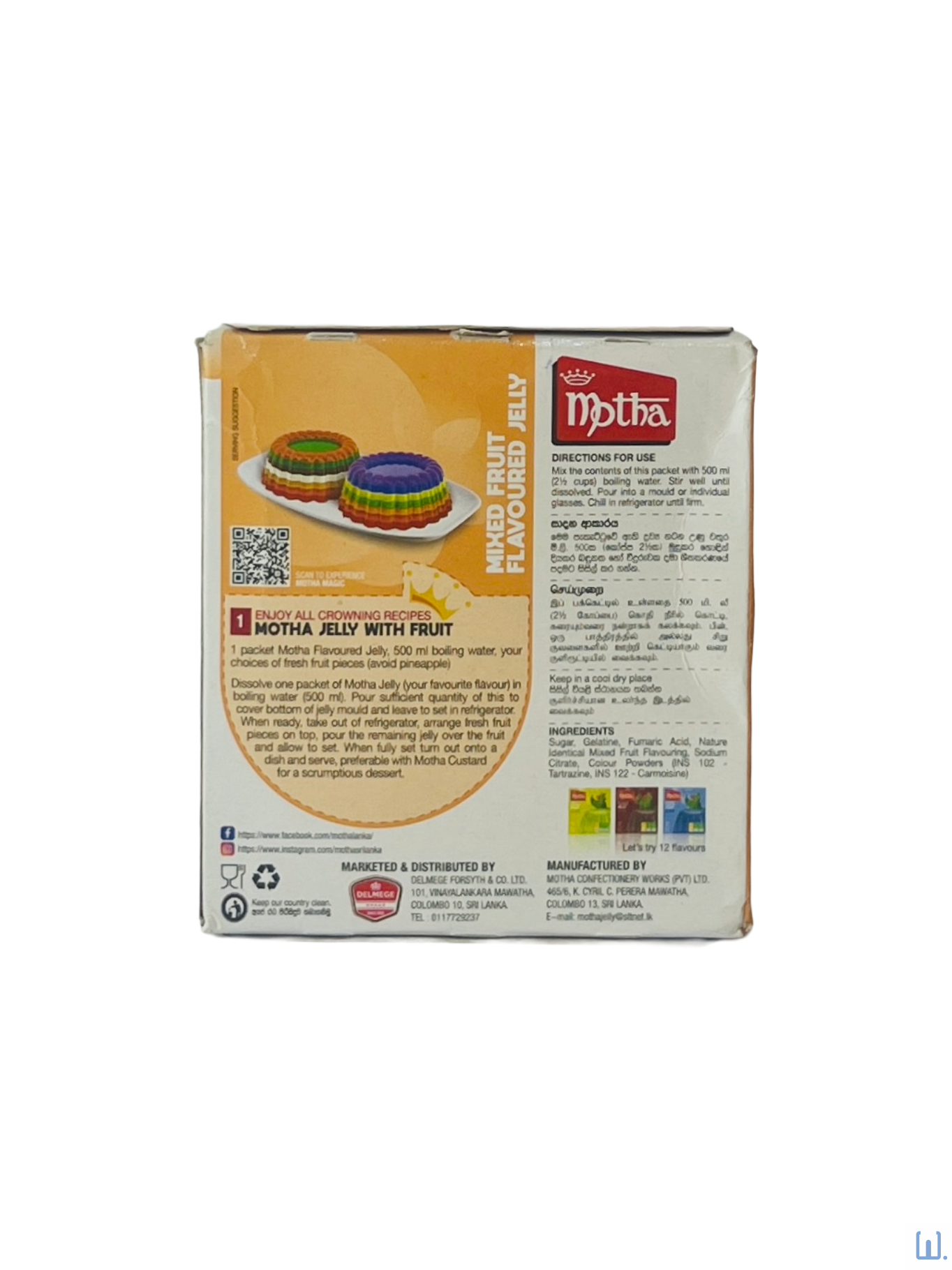 Motha Jelly Mixed Fruit 100g