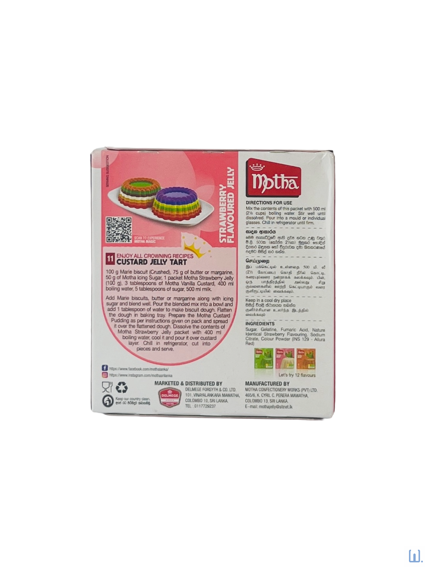 Motha Jelly Strawberry 100g