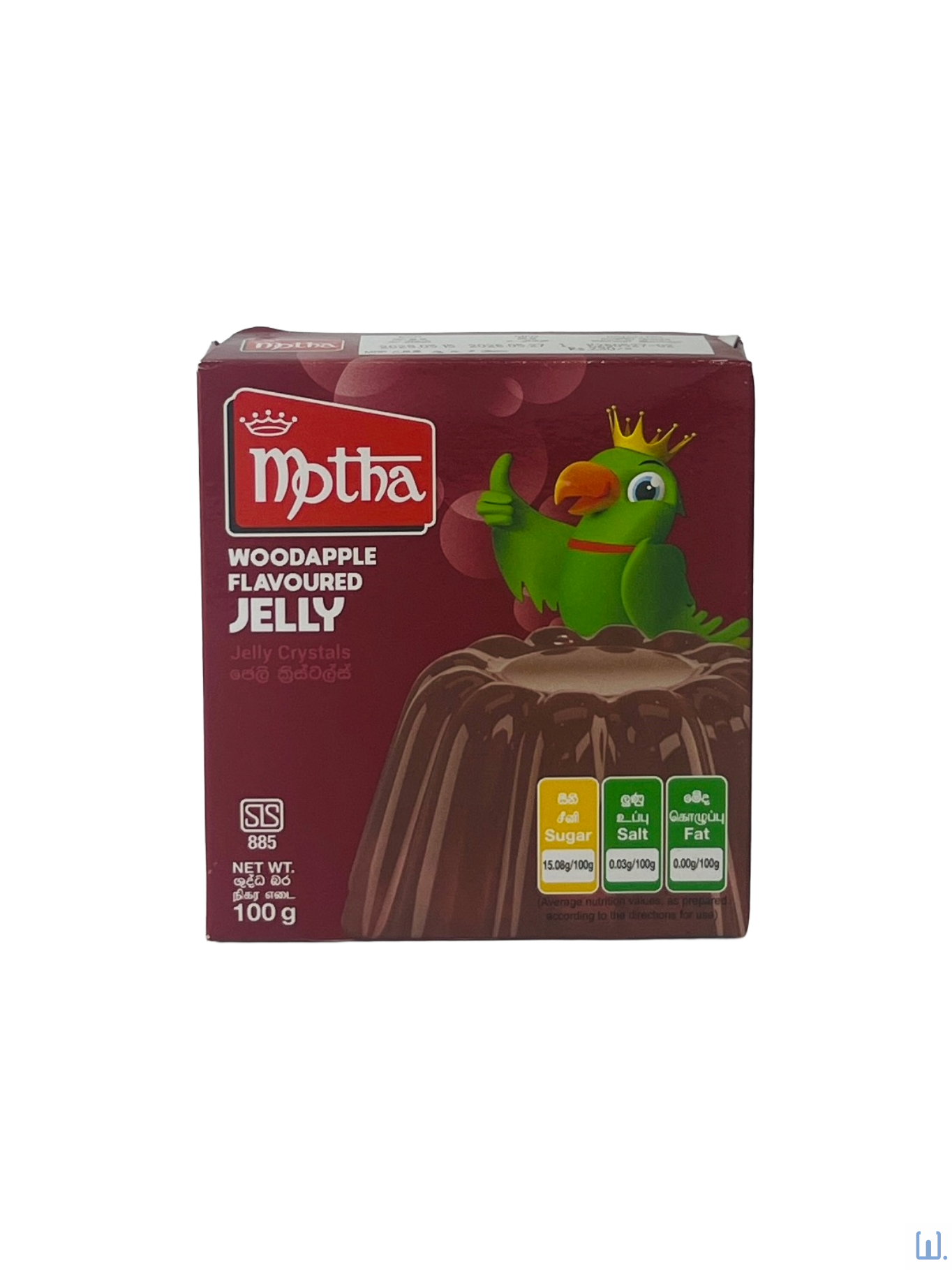 Motha Jelly Woodapple 100g