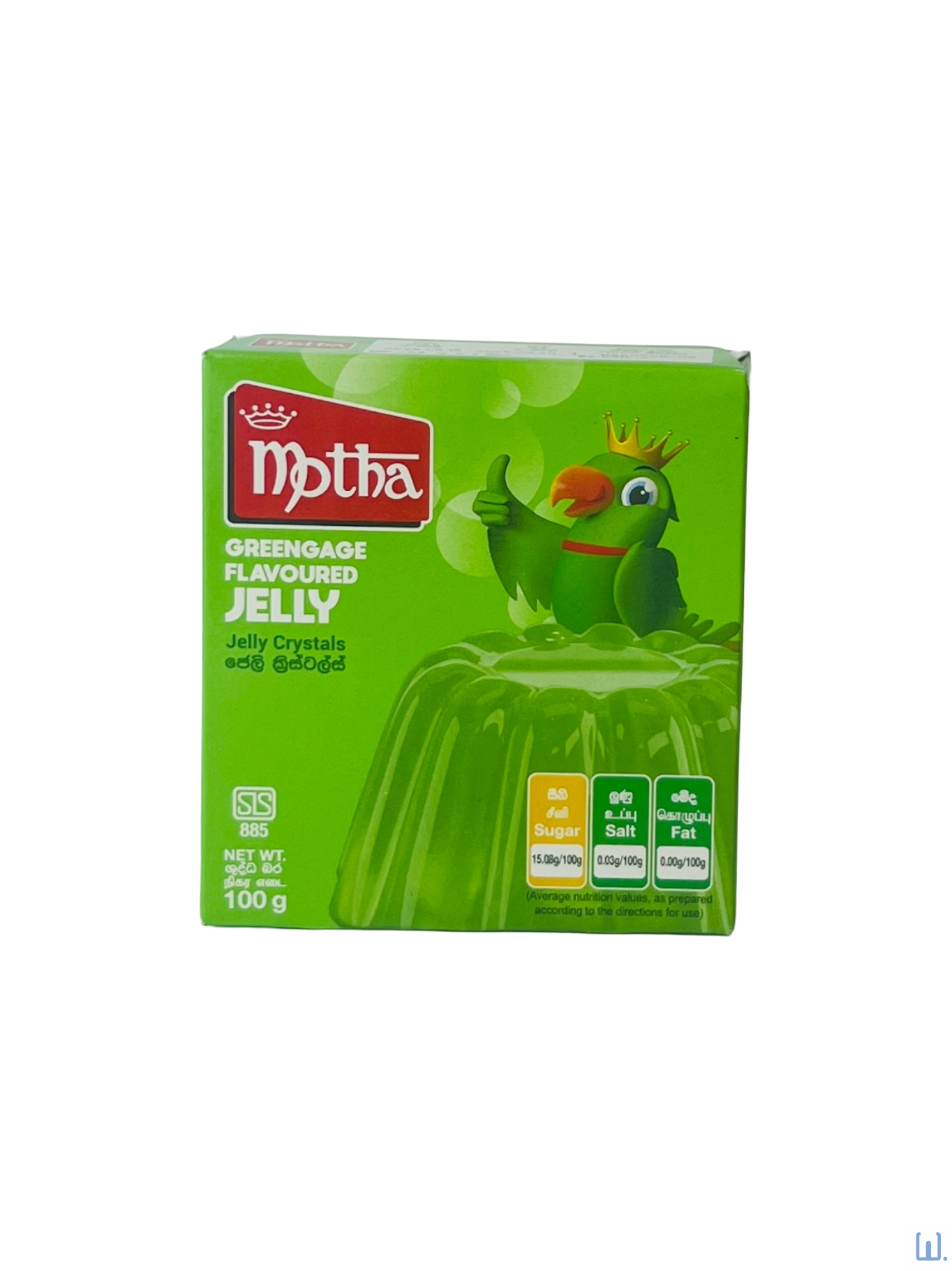 Motha Jelly Greengage 100g