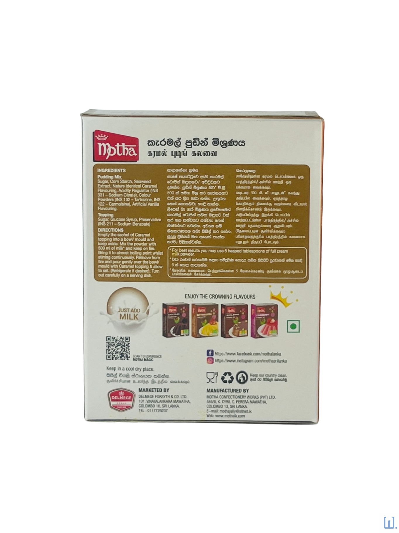 Motha Pudding Mix Caramel 100g
