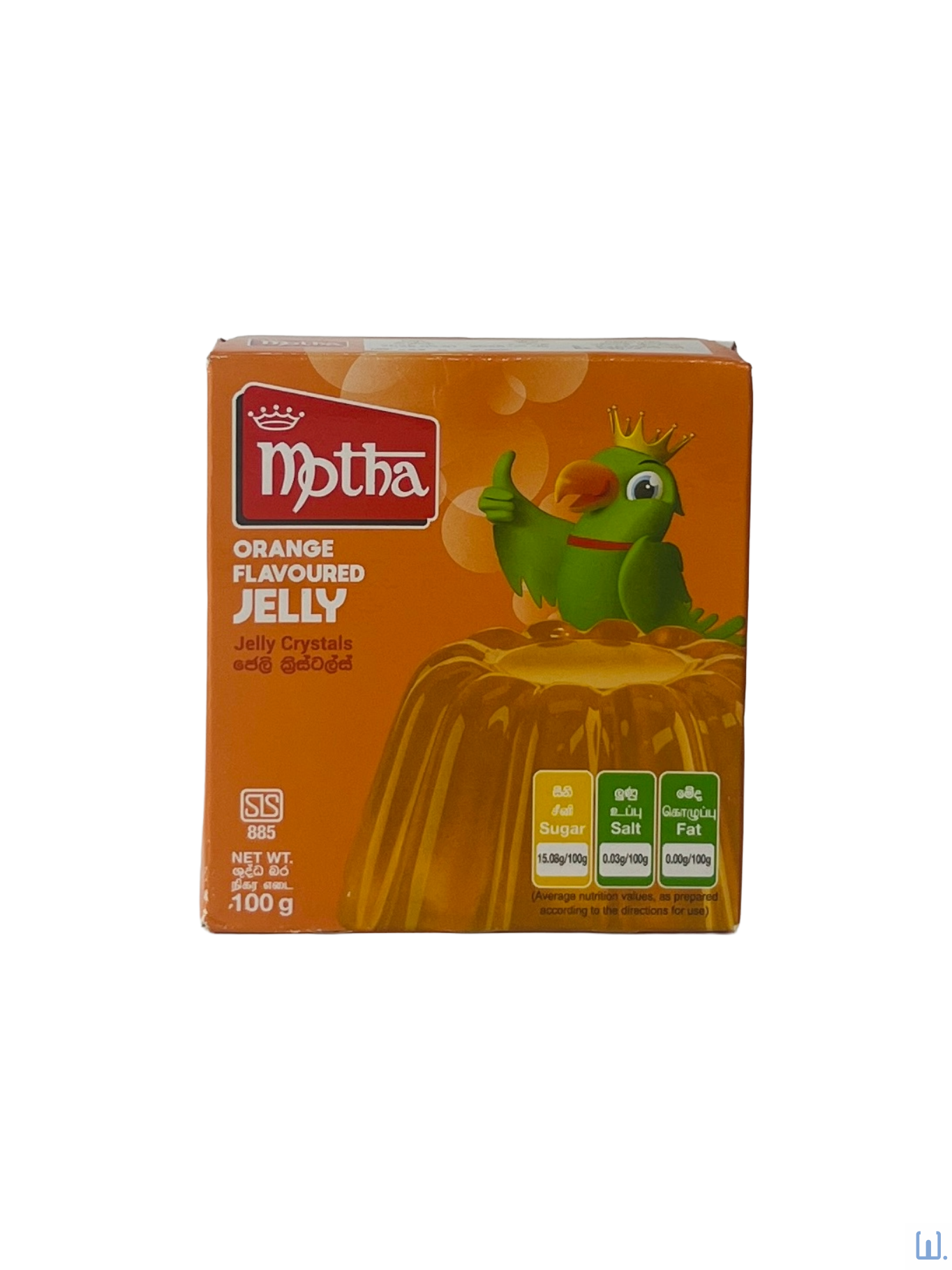Motha Jelly Orange 100g