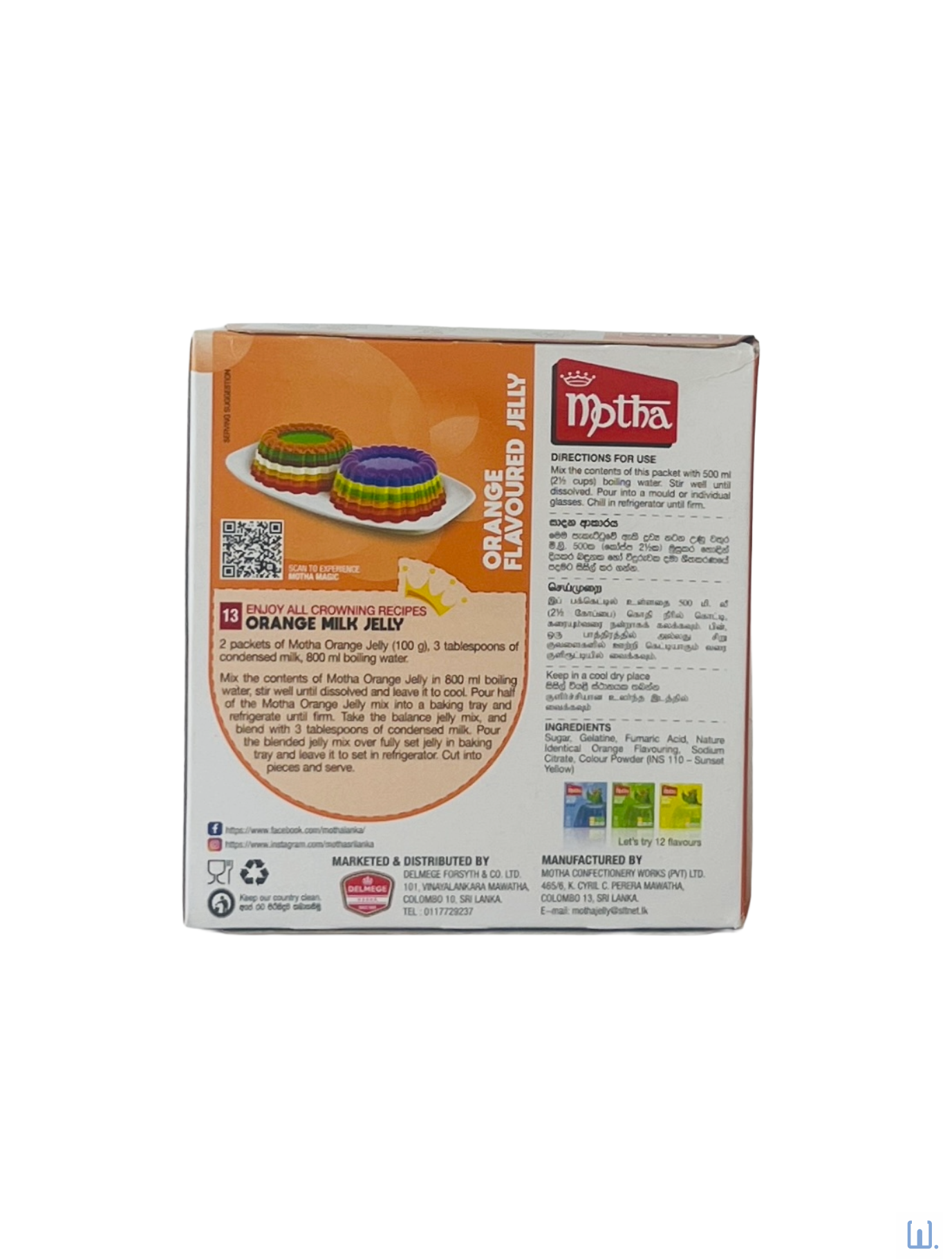 Motha Jelly Orange 100g