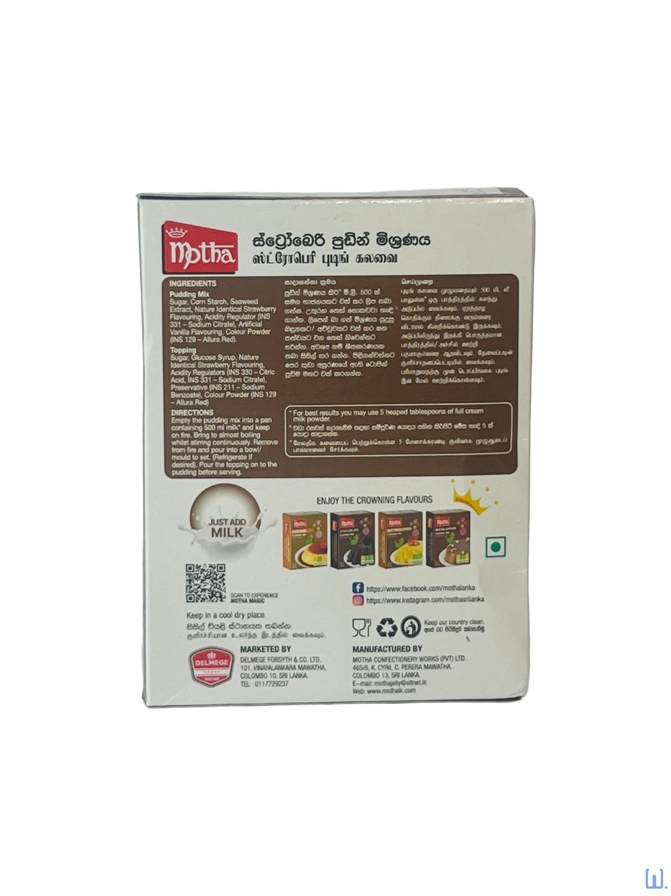 Motha Pudding Mix Strawberry 150g