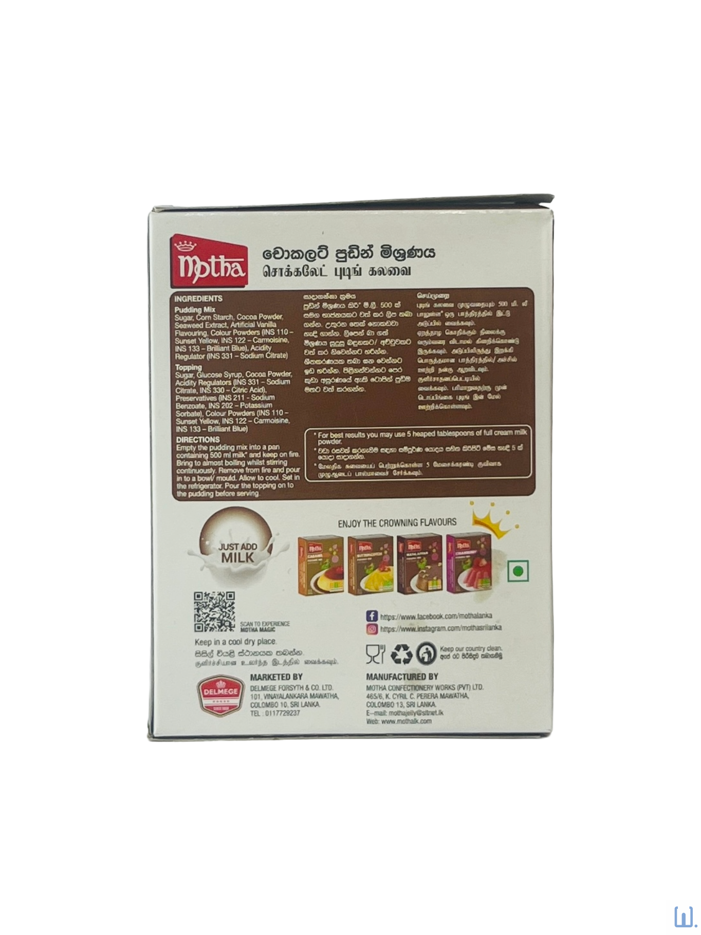 Motha Pudding Mix Chocolate 150g