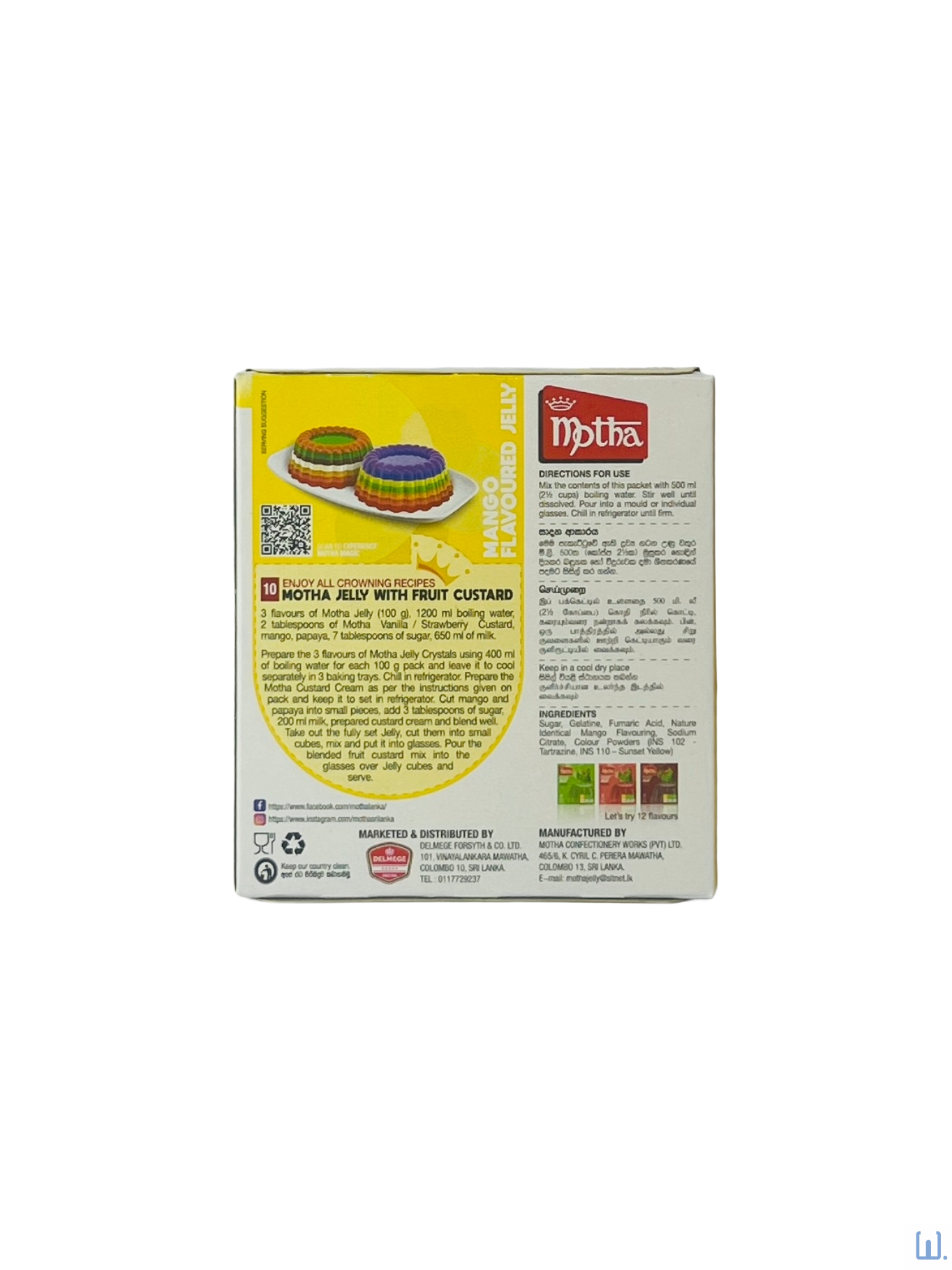 Motha Jelly Mango 100g