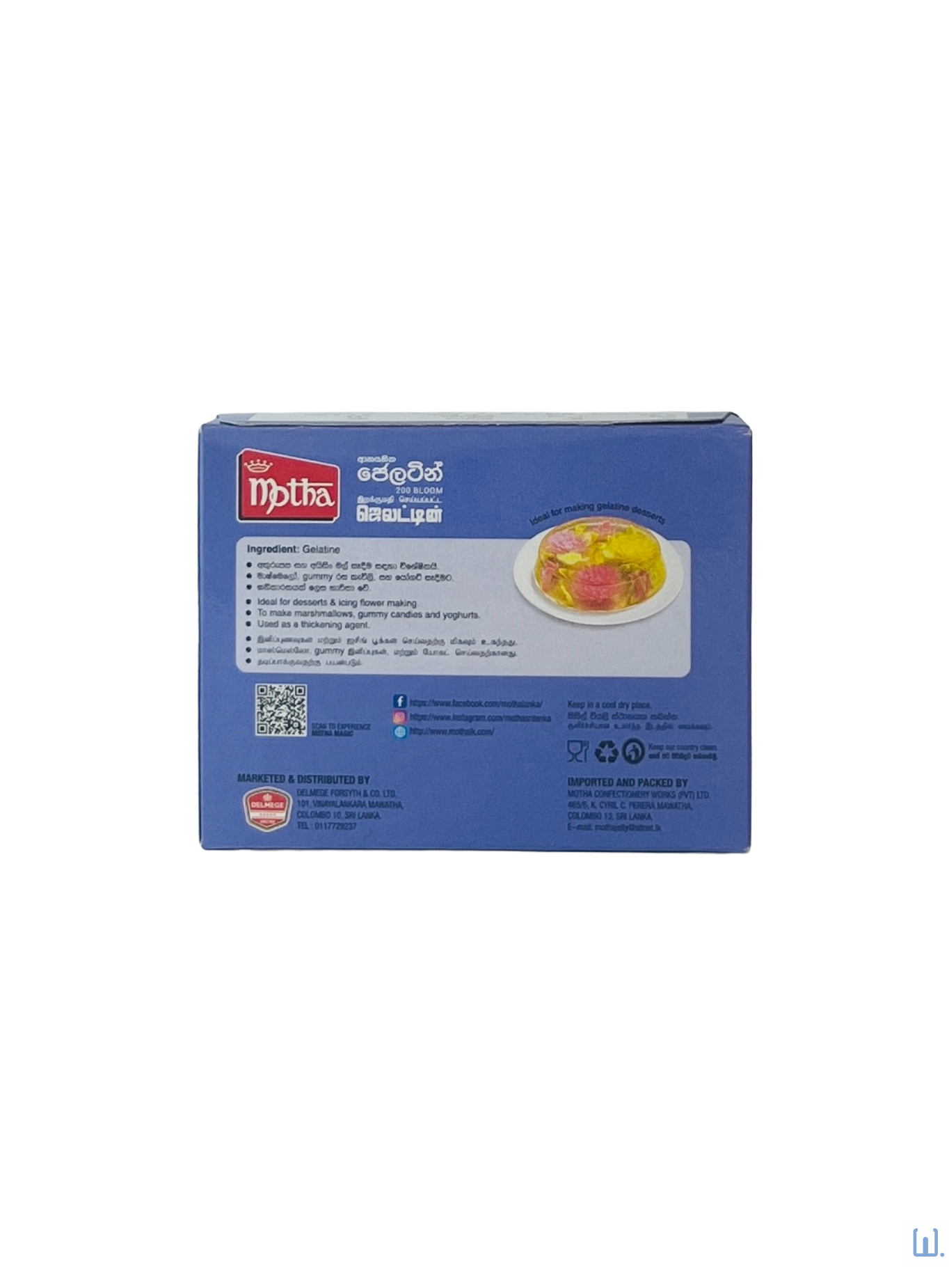 Motha Imported Gelatine 100g