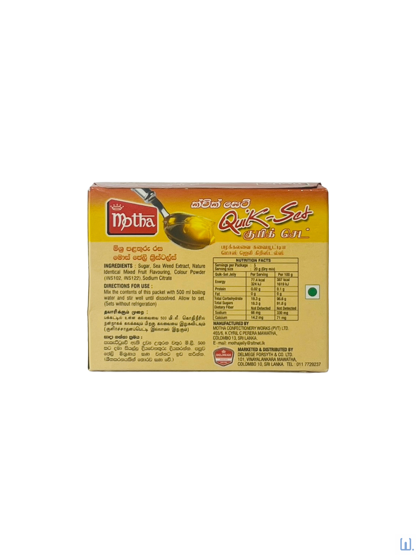 Motha Quick Set Mixed Fruit Flavoured Jelly