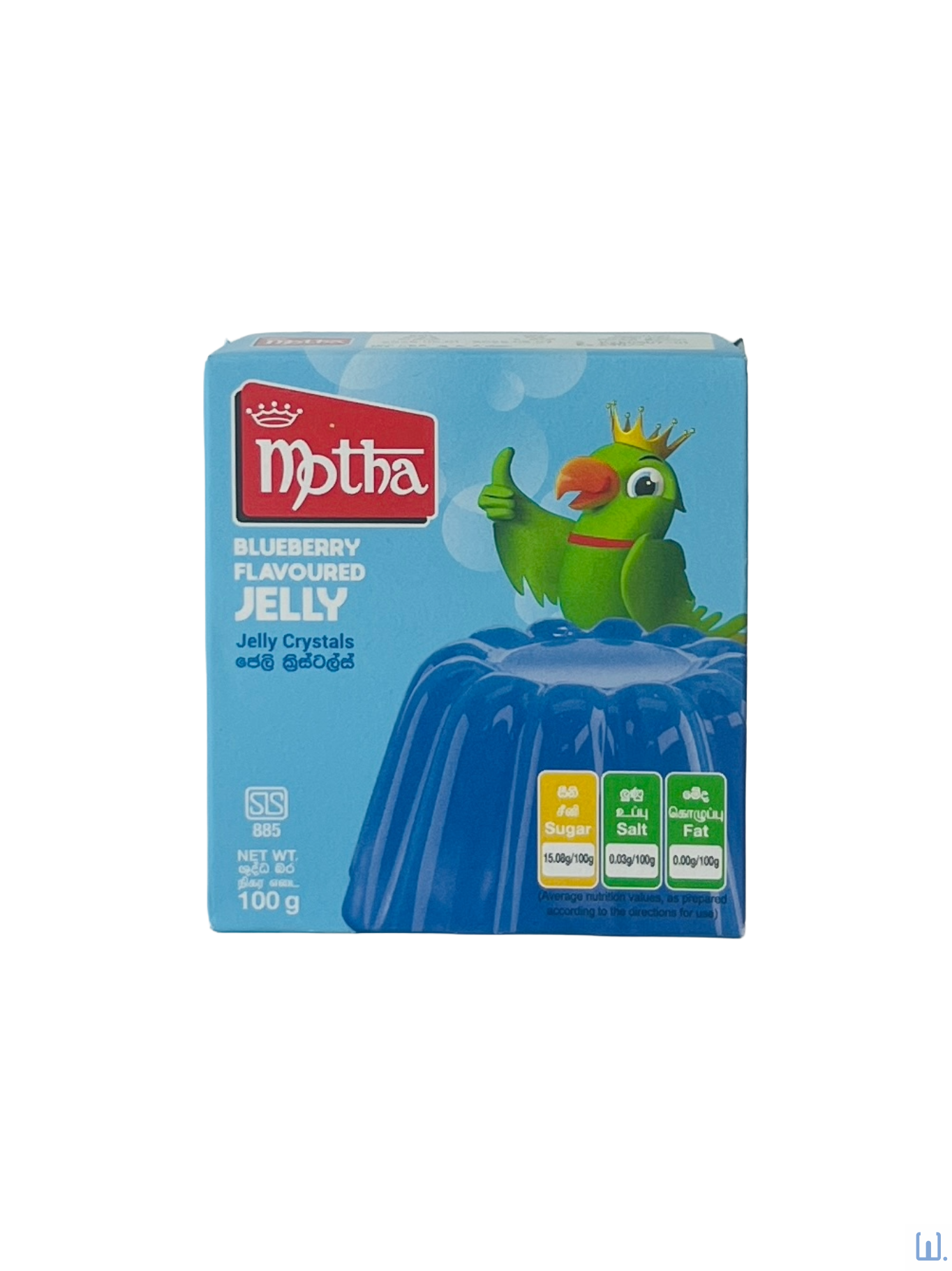 Motha Jelly Blueberry 100g