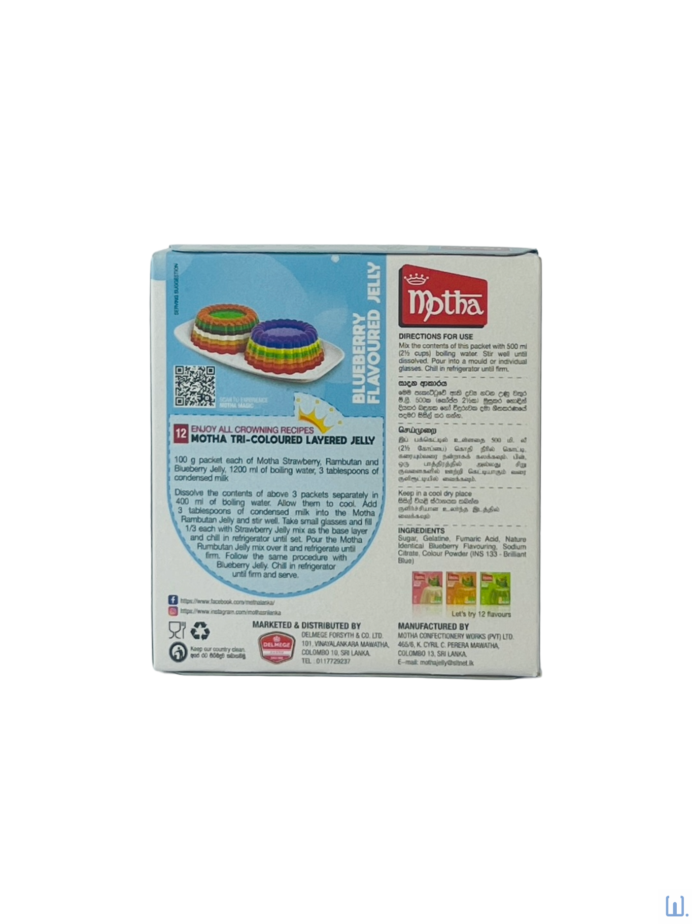 Motha Jelly Blueberry 100g