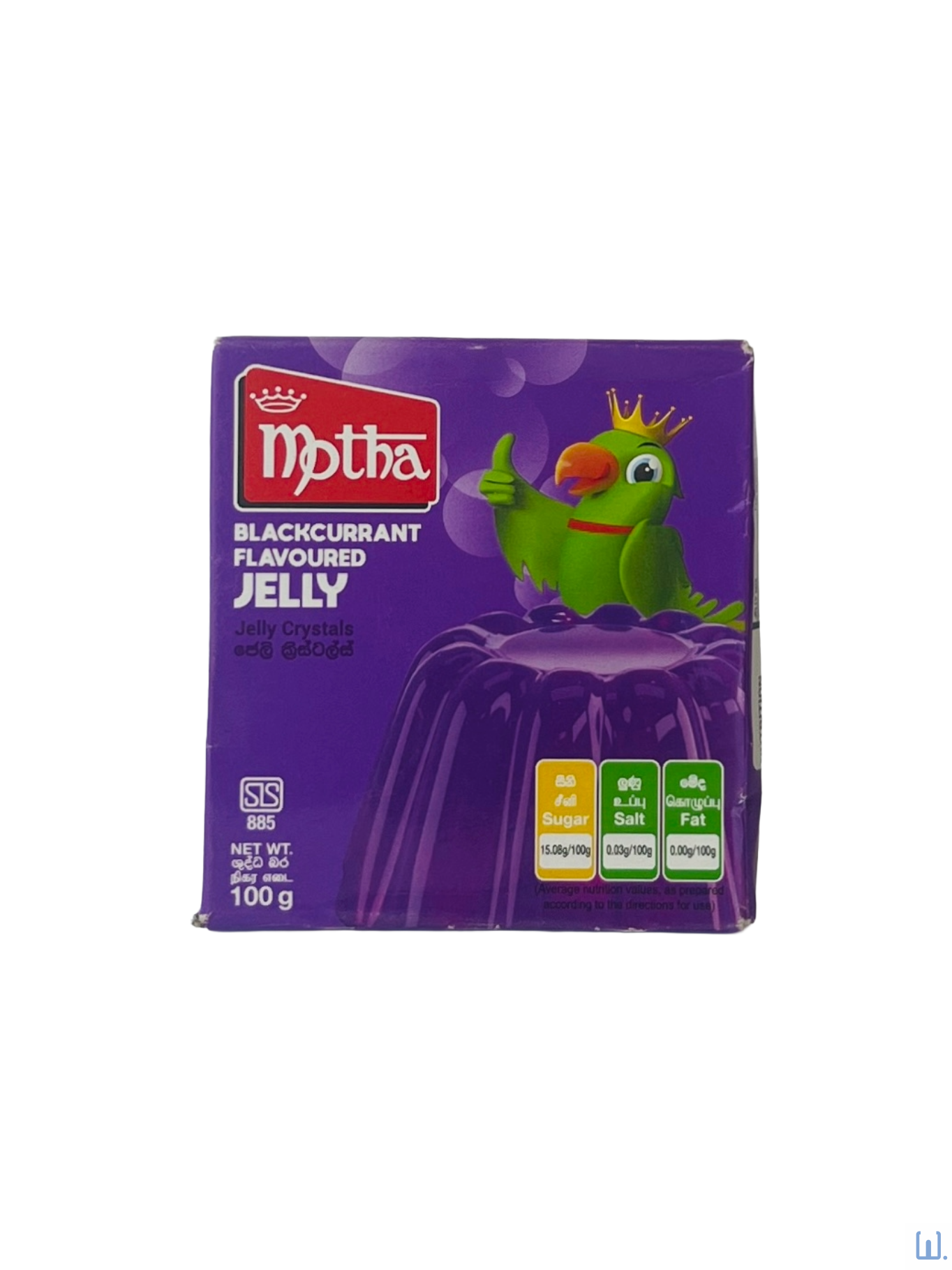 Motha Jelly Blackcurrant 100g